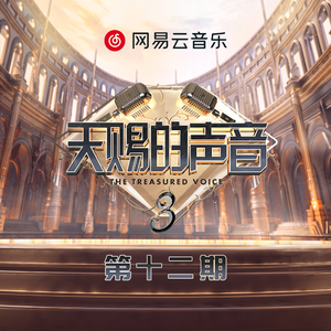 欧美成人精品三级网站
