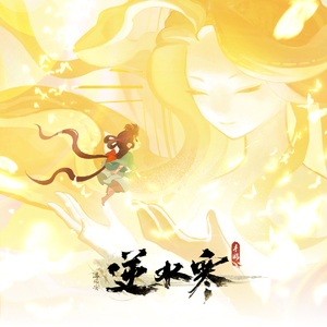 欧美成人精品三级网站
