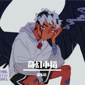 欧美成人精品三级网站
