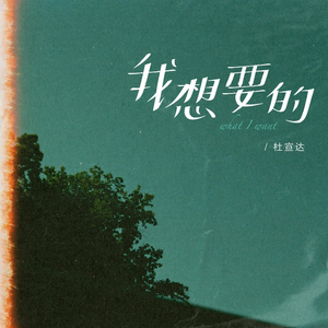 欧美成人精品三级网站
