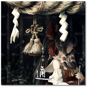 欧美成人精品三级网站
