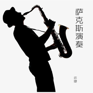 欧美成人精品三级网站
